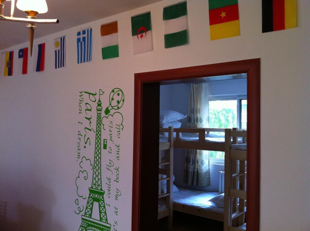 798 International Youth Hostel Цзінань Екстер'єр фото
